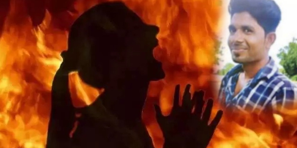 India rape