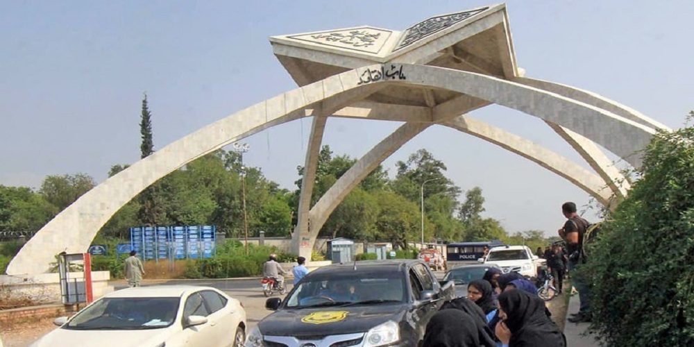 London-based magazine Times Higher Education (THE) has listed the top 500 emerging Economies University Rankings for 2020. Surprisingly, over 12 Pakistani universities have been included in the list.