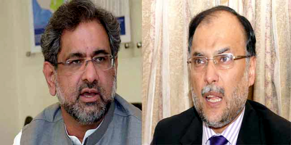 Ahsan Iqbal