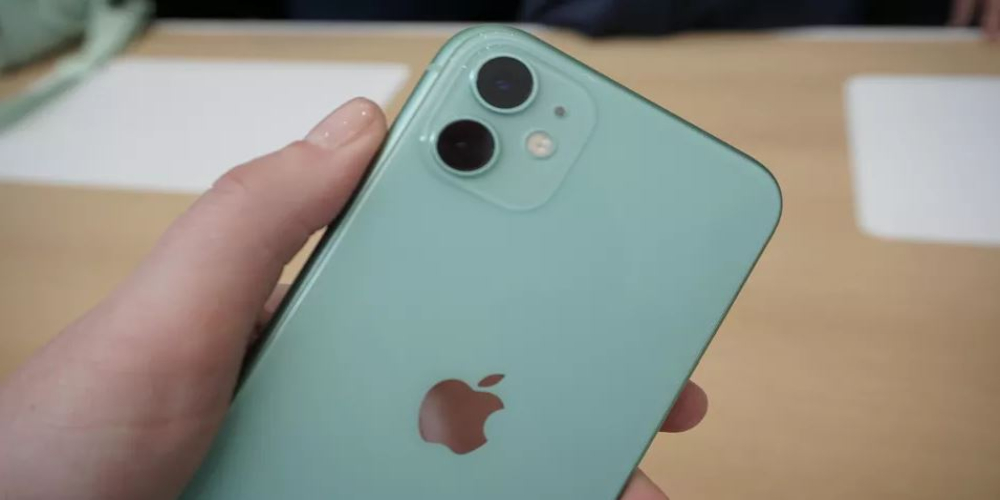 Apple