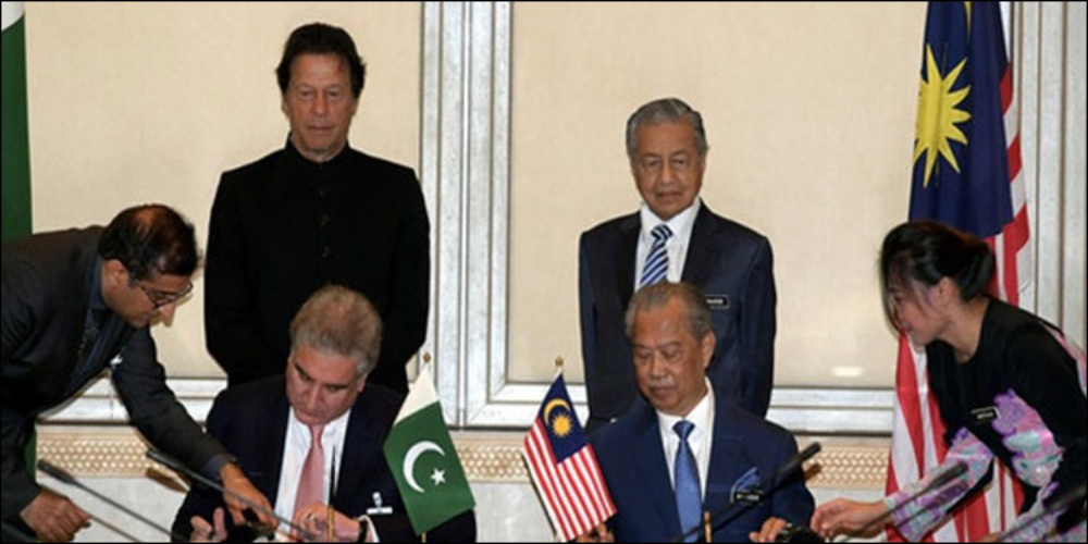 Extradition Treaty
