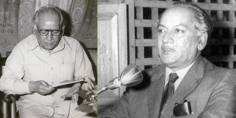 Faiz Ahmed Faiz
