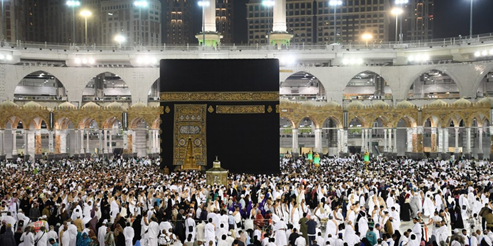 Hajj Balloting Results 2020
