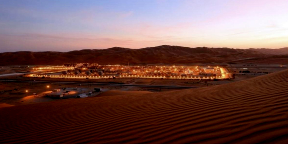 Jafurah field