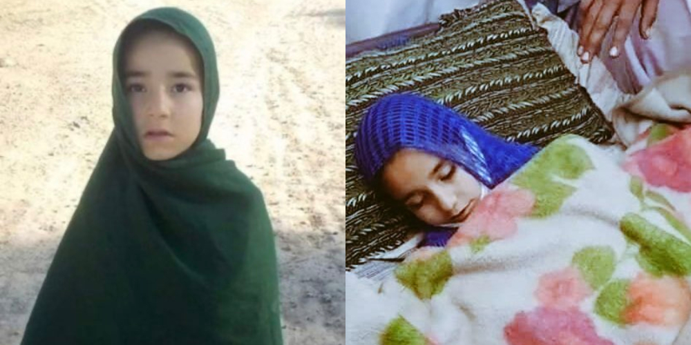 Madiha