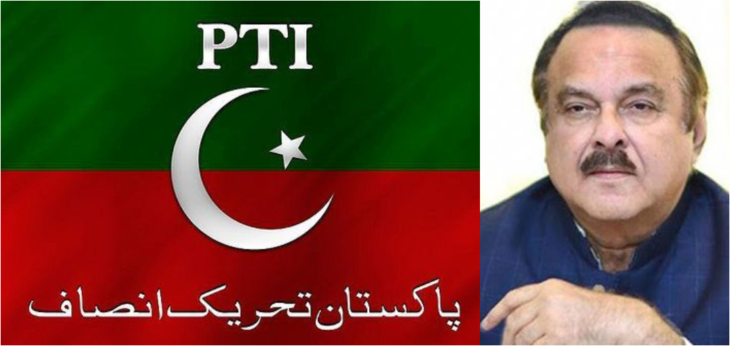 Naeem-ul-Haq