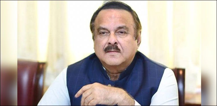 Naeemul Haque