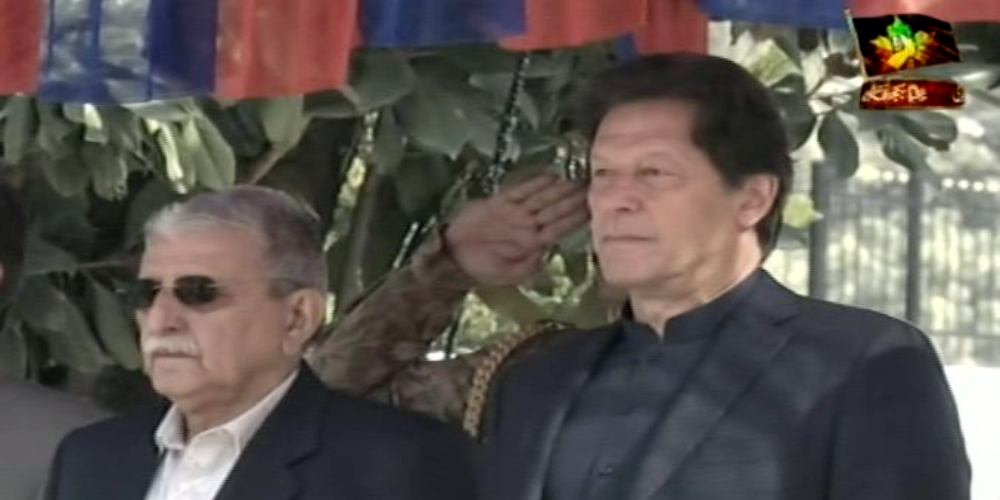 PM Arrives