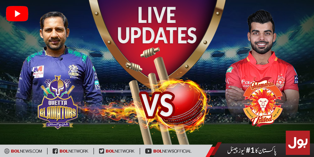 PSL 2020 Live Updates