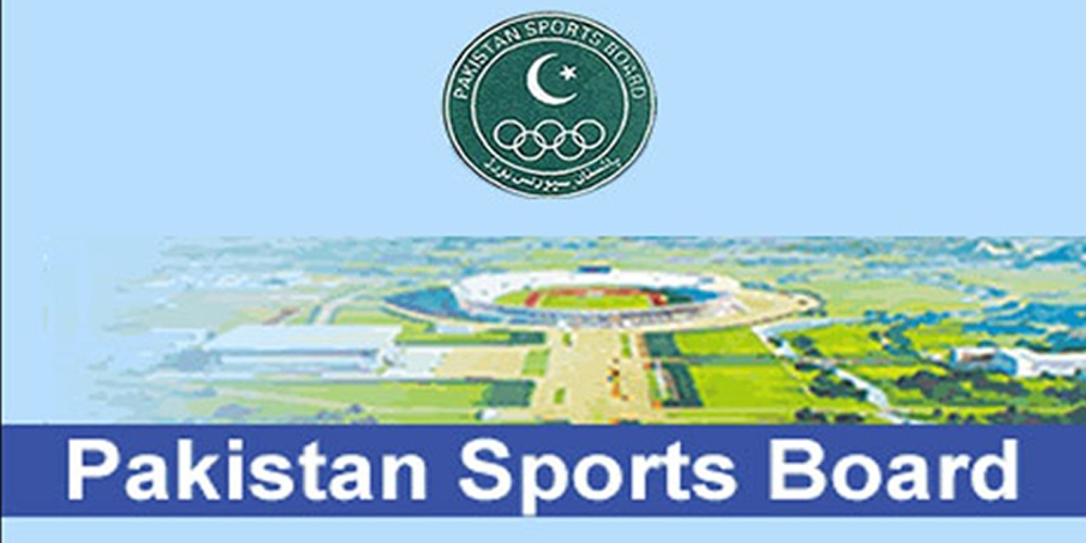 Pakistan Sports Board