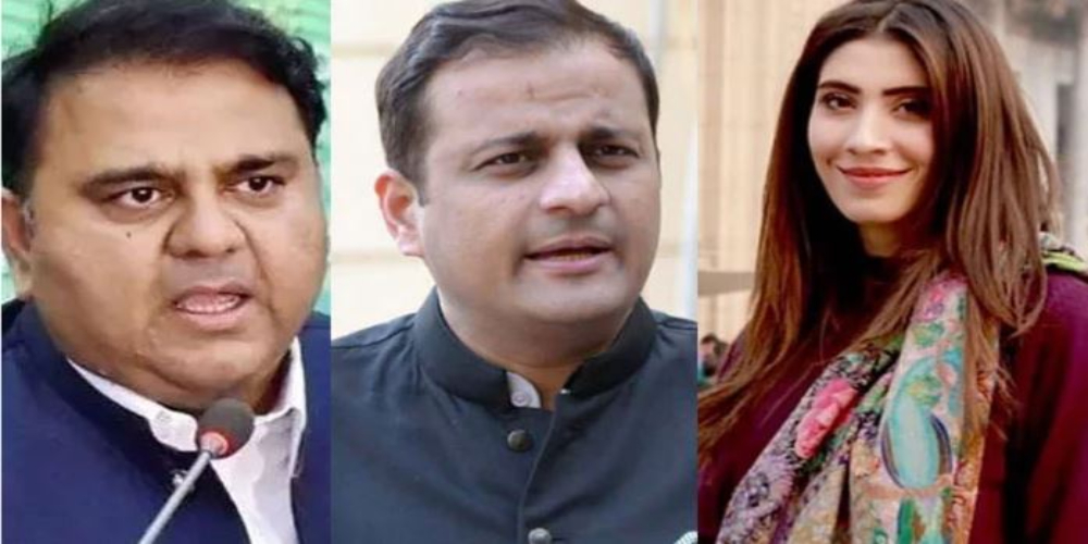 PSL 2020