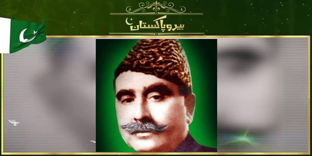 Abdur Rab Nishtar