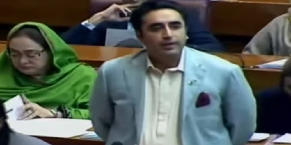 Bilawal