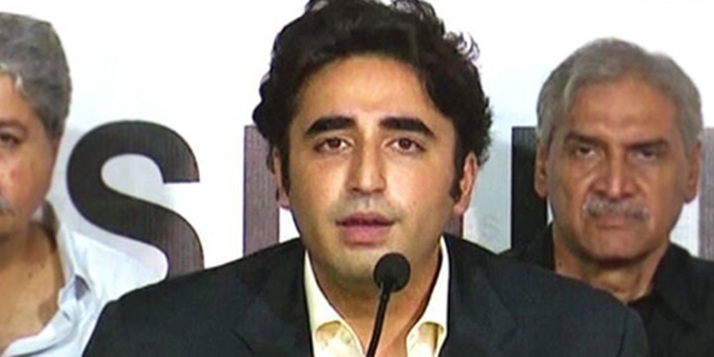 Bilawal zardari