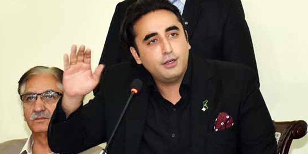 NAB RWP