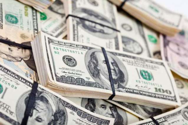 Currency rates in Pakistan