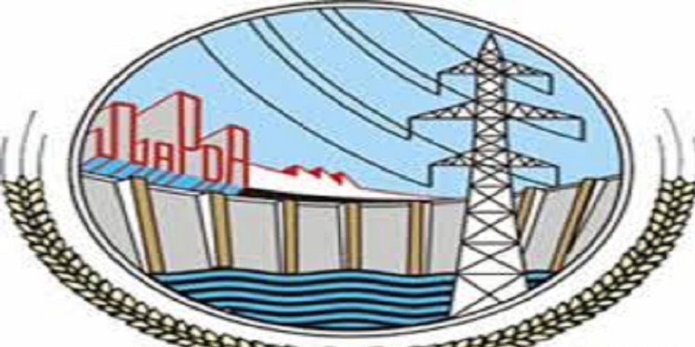Construction on Mohmand Dam Hydropower Project is underway