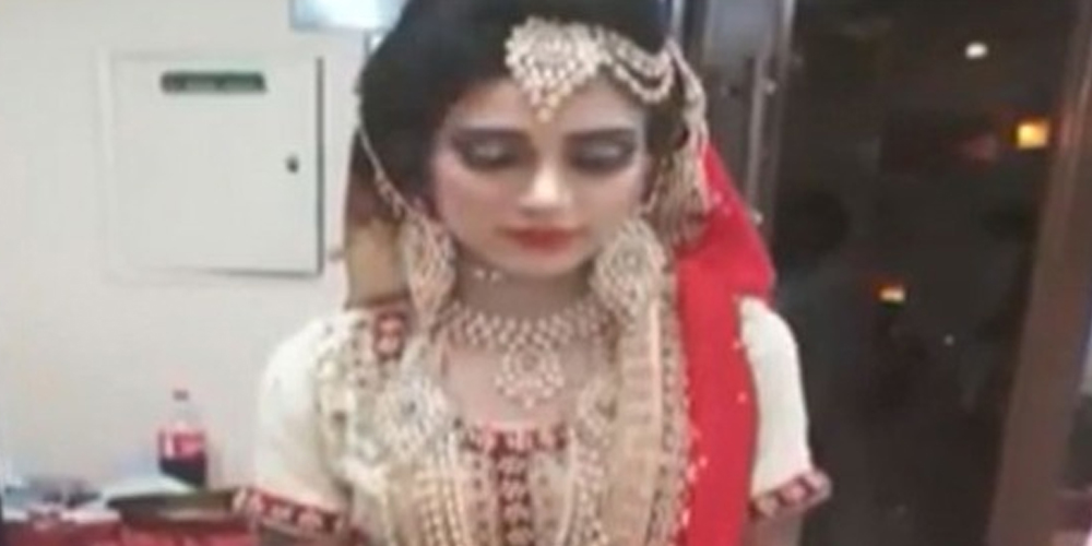 Iqra Kainat Scandal