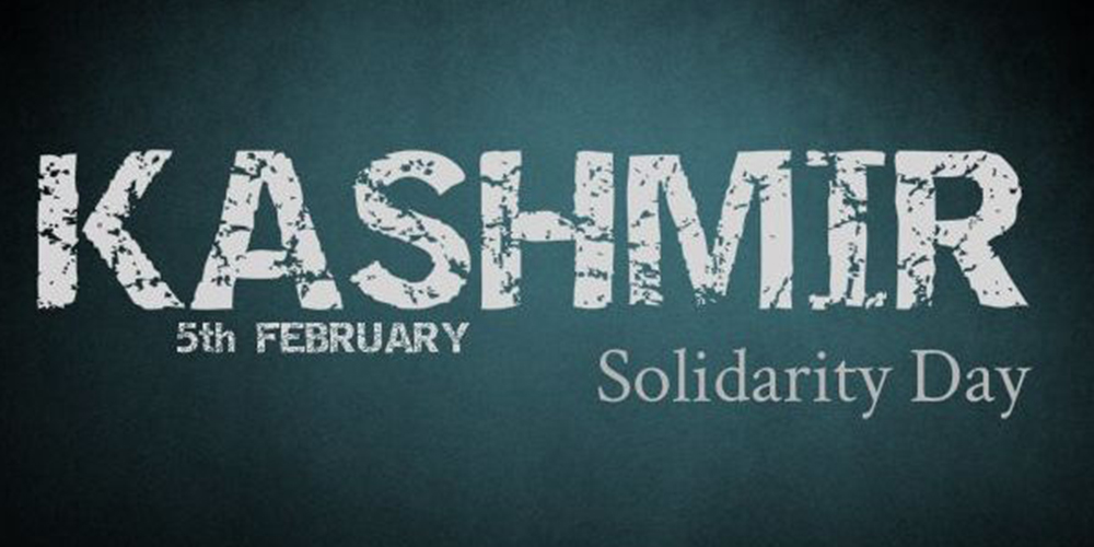 Kashmir solidarity day