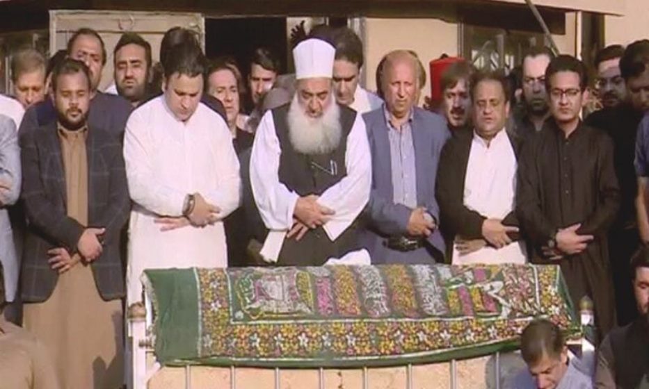 Naeem ul Haq's namaz-e-janaza held in Karachi
