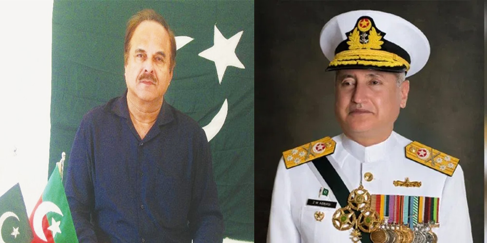Naval Chief expresses grief over demise of PM's special assistant Naeemul Haq