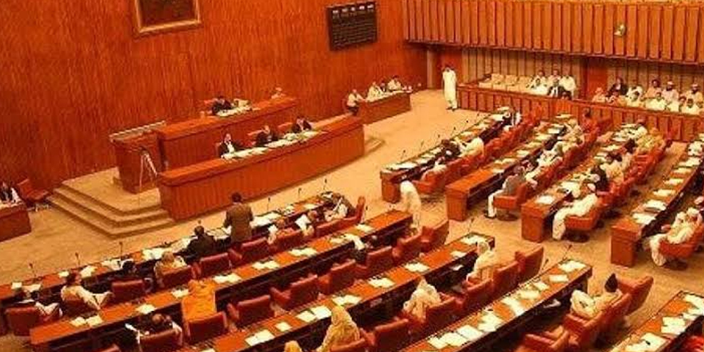 Senate rejects bill, seeking salary appraisal for parliamentarians