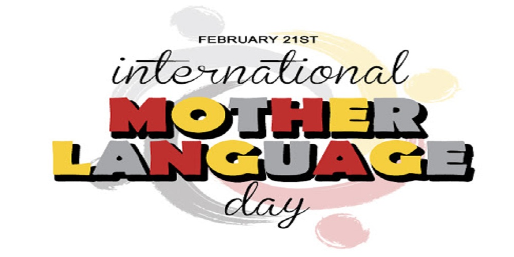 International Mother Language Day is celebrated every year on 21st February.