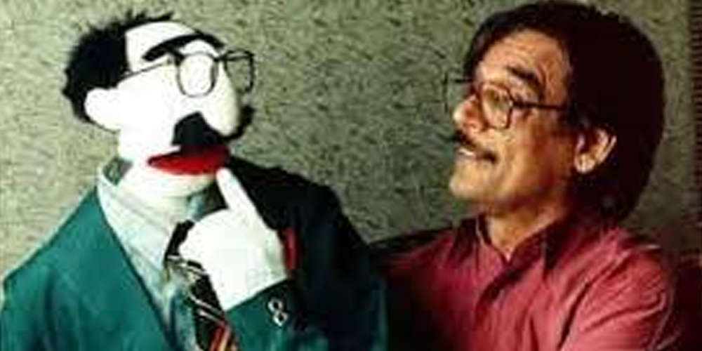 Farooq Qaisar Uncle Sargam