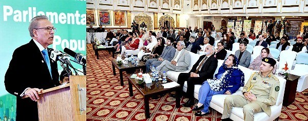 President Dr Arif Alvi