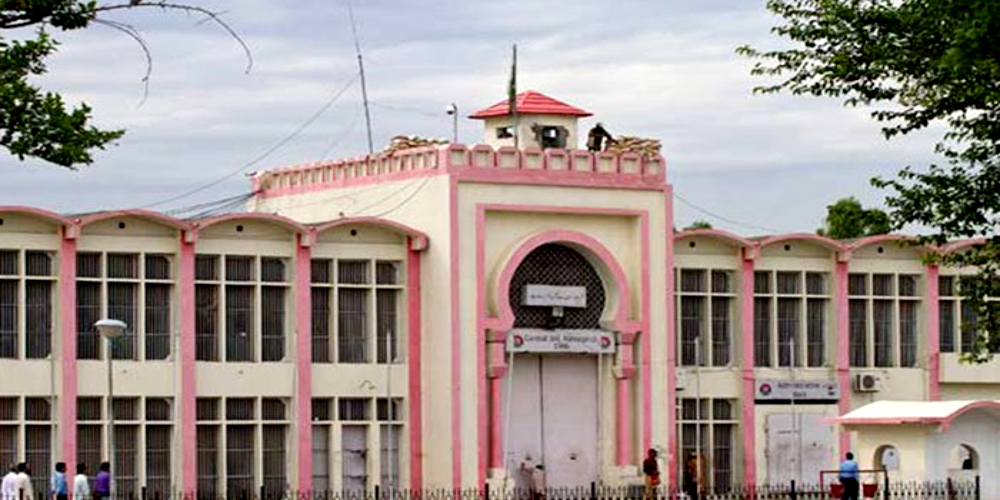 Adiala