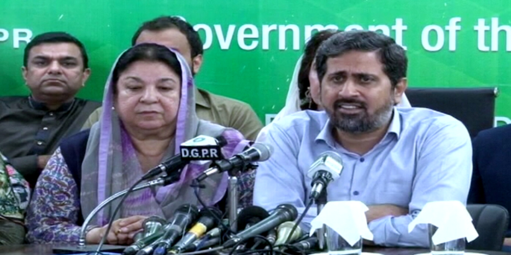 Punjab gov