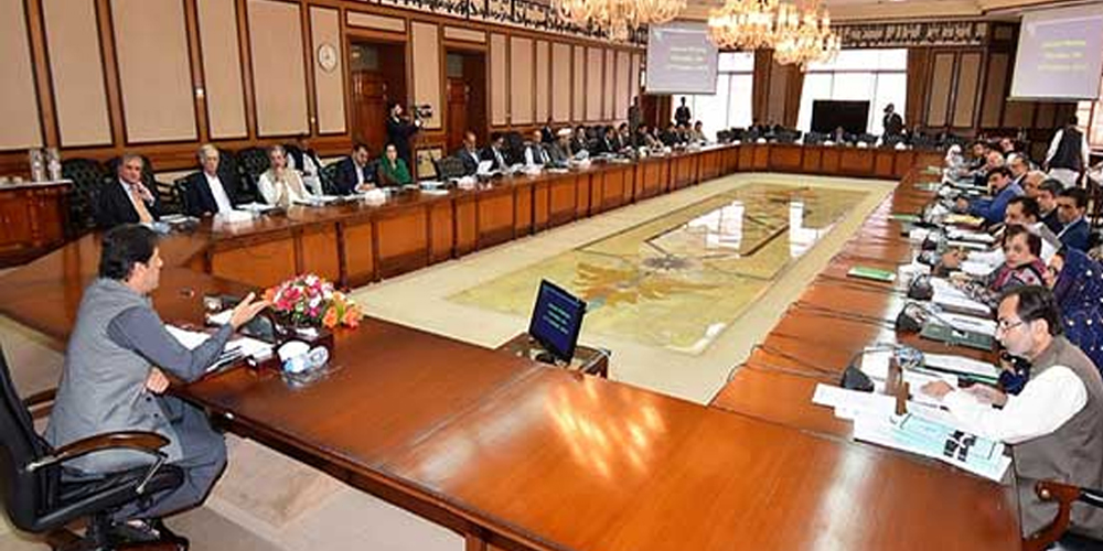 Assets details of Special Assistants and Advisers to the Prime Minister released