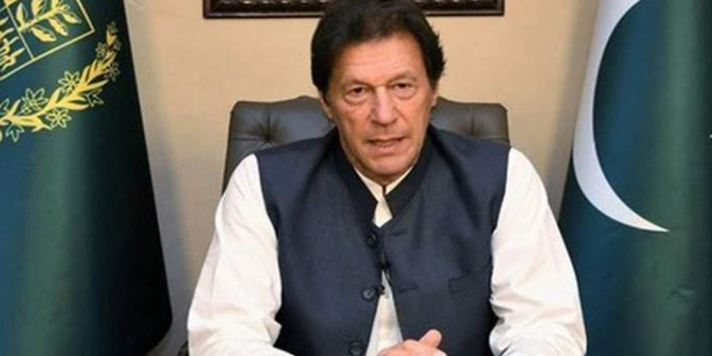 Inflation rate in Pakistan