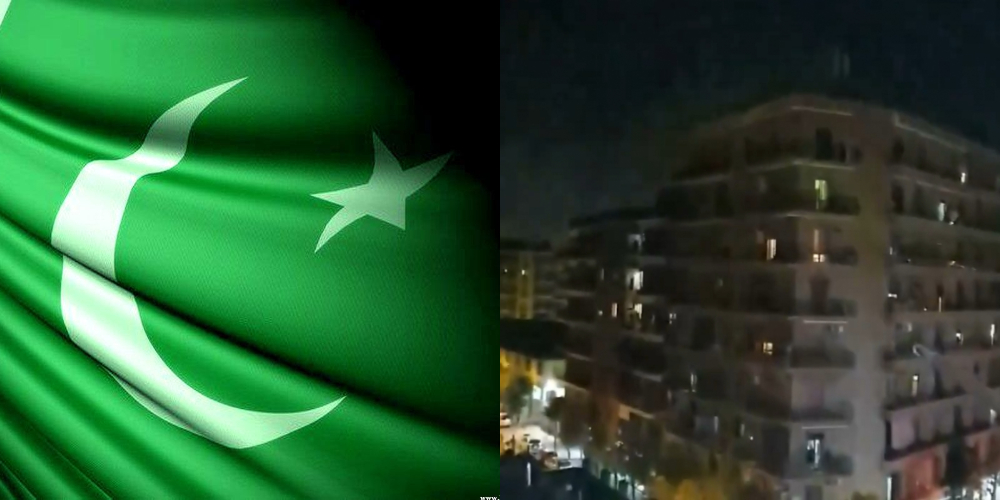 Pakistani Anthem