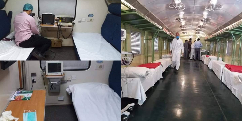 Passenger trains
