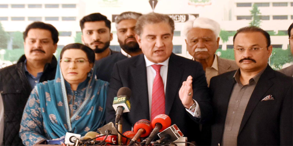 South Punjab