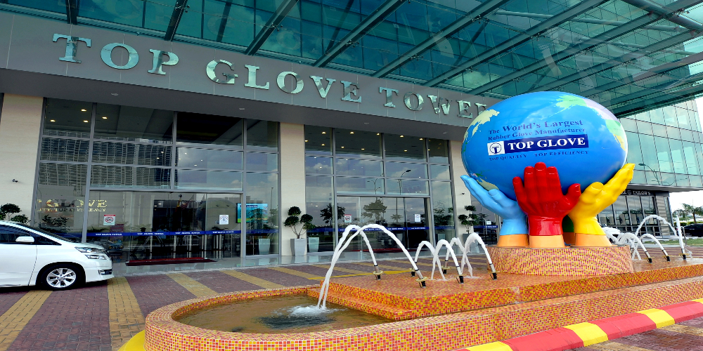World's largest Glove