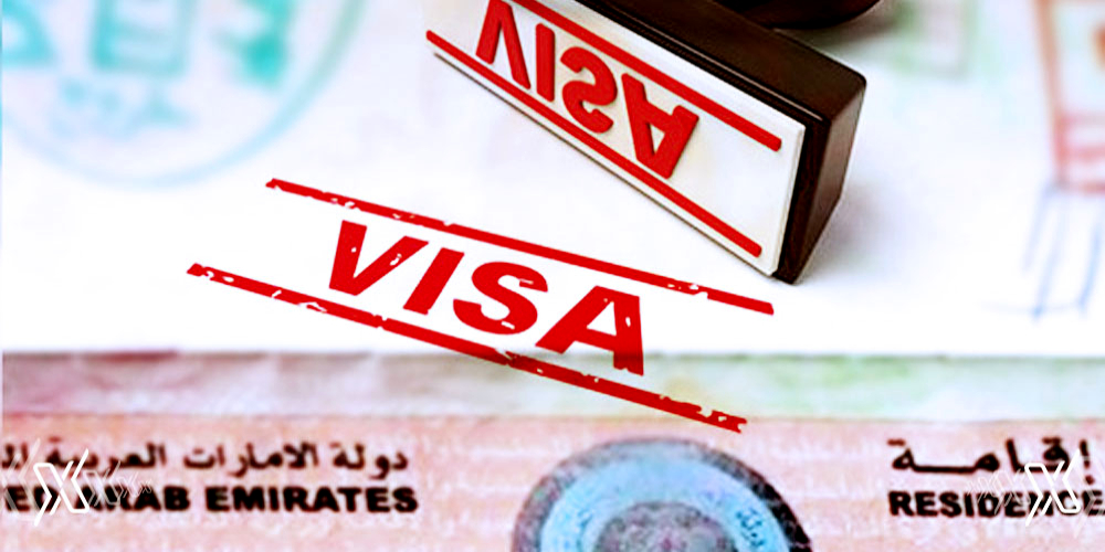 UAE