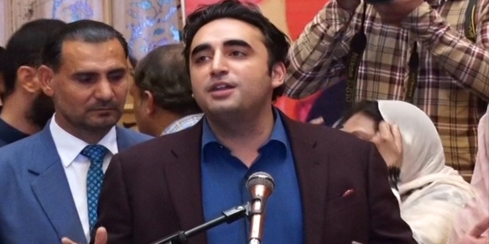 Bilawal