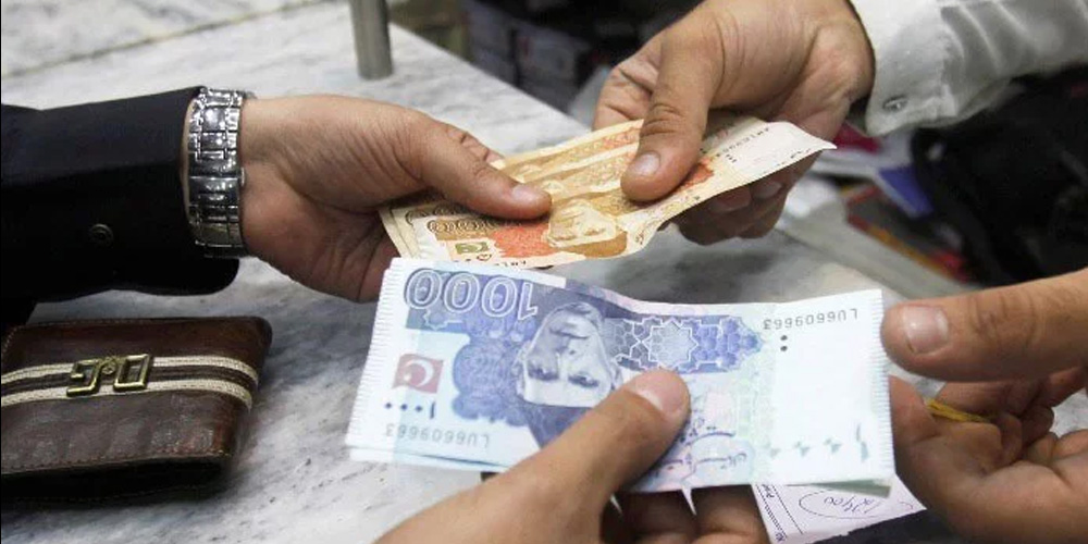 bank timing in lock down