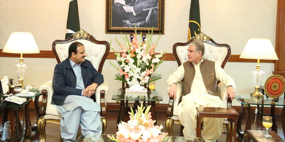 Southern Punjab
