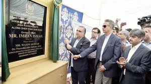 Karachi development projects