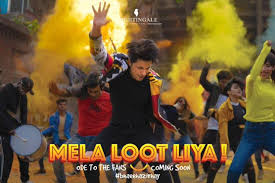 MELA LOOT LIYA