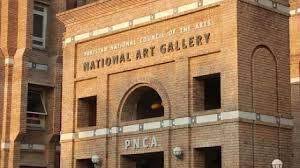 PNCA starts online musical program