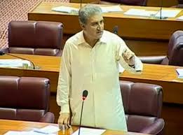 shah mahmood qureshi on us peace deal