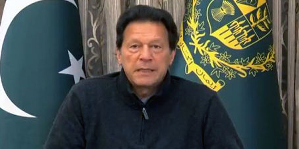 PM Imran