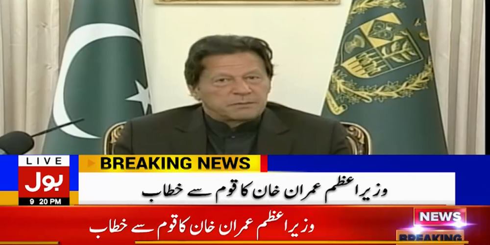 Tiger Force to help deliver food to areas under lock down: PM