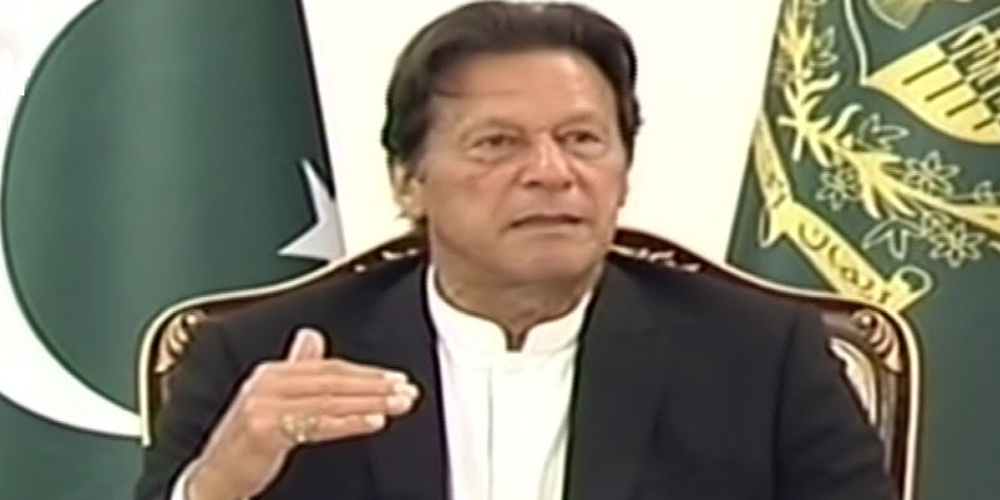 PM Imran Khan