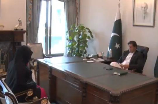 Tayyaba Khanum Bukhari