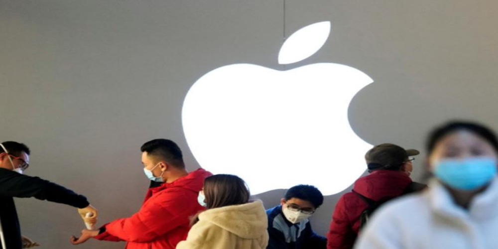 Apple virus software